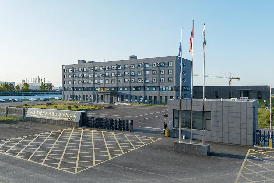 Company exterior