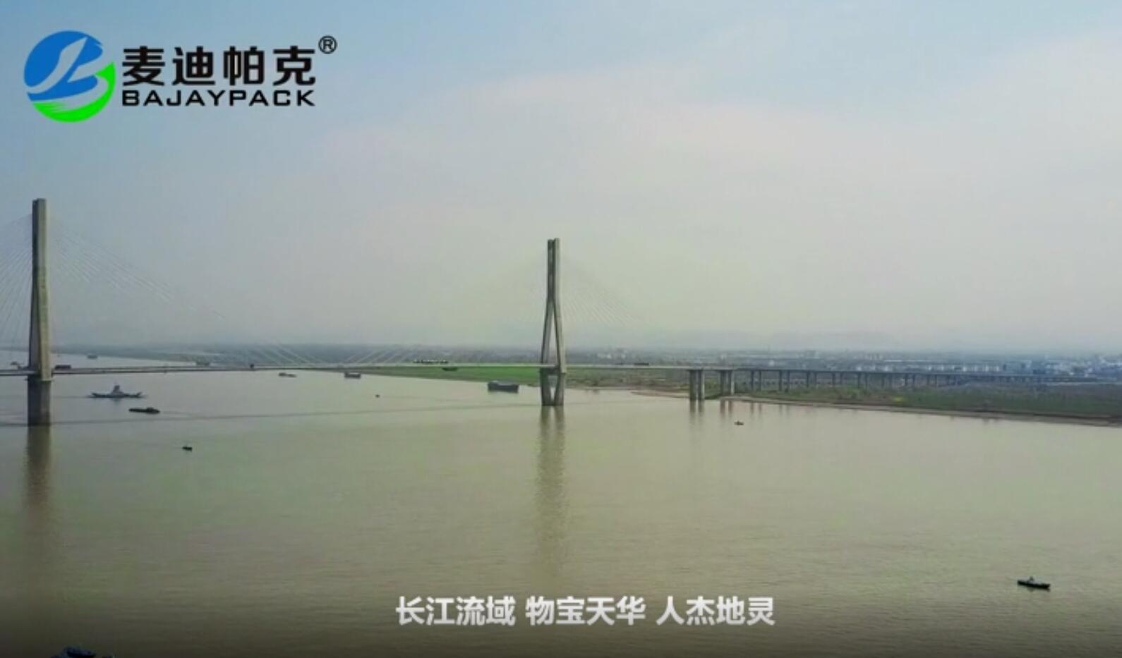 视频标题