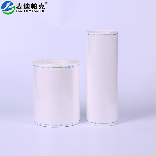 特衛(wèi)強滅菌卷袋及自封袋 特衛(wèi)強滅菌卷袋及自封袋