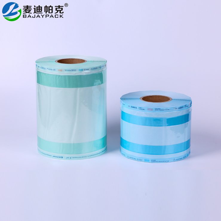 Heat Sealing Sterilization Gusseted Reel Heat Sealing Sterilization Gusseted Reel