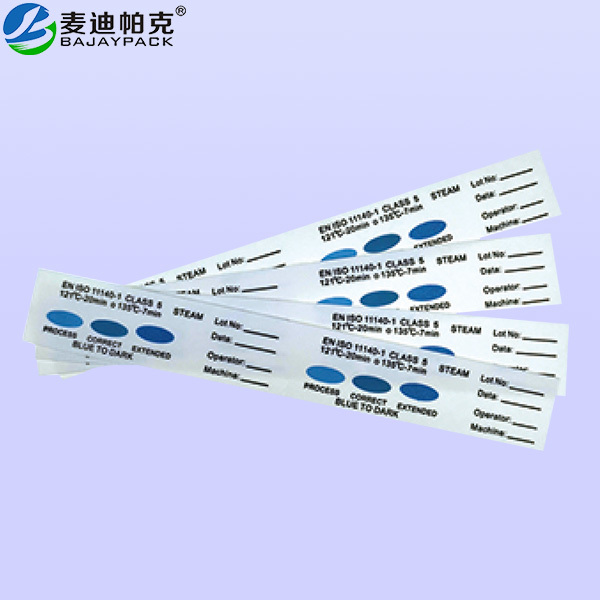 滅菌指示卡 滅菌指示卡