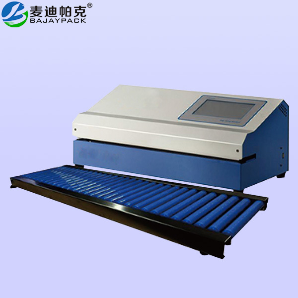 自動封口機(jī) 自動封口機(jī)