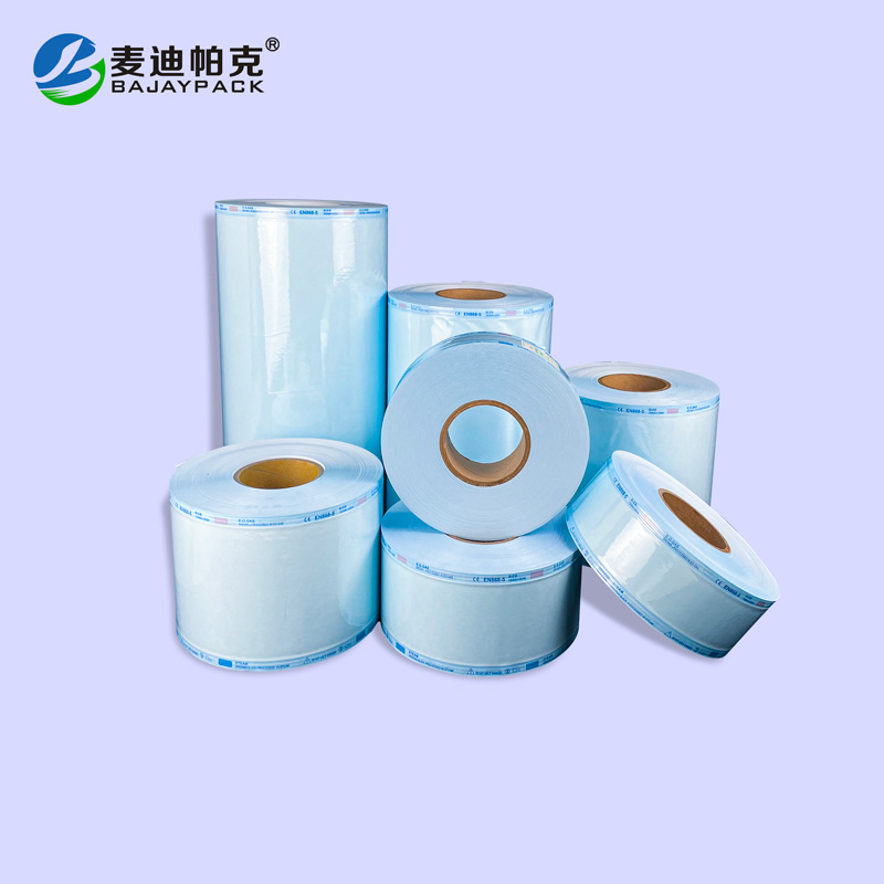 醫(yī)用熱封型滅菌卷袋高溫平面卷袋滅菌包裝袋 醫(yī)用熱封型滅菌卷袋高溫平面卷袋滅菌包裝袋