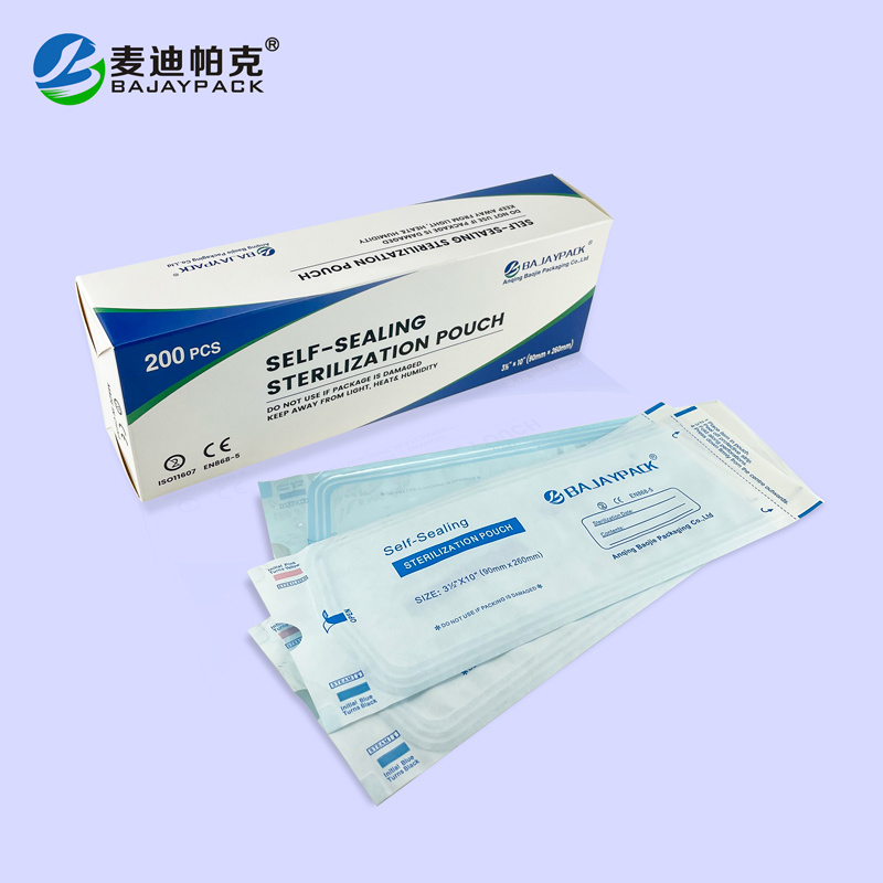 醫(yī)用滅菌(消毒)袋 自封型消毒袋 醫(yī)用滅菌(消毒)袋 自封型消毒袋