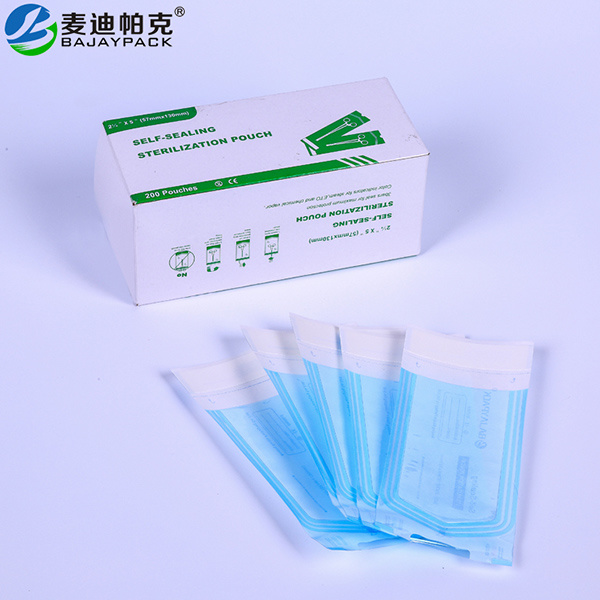自封型消毒袋