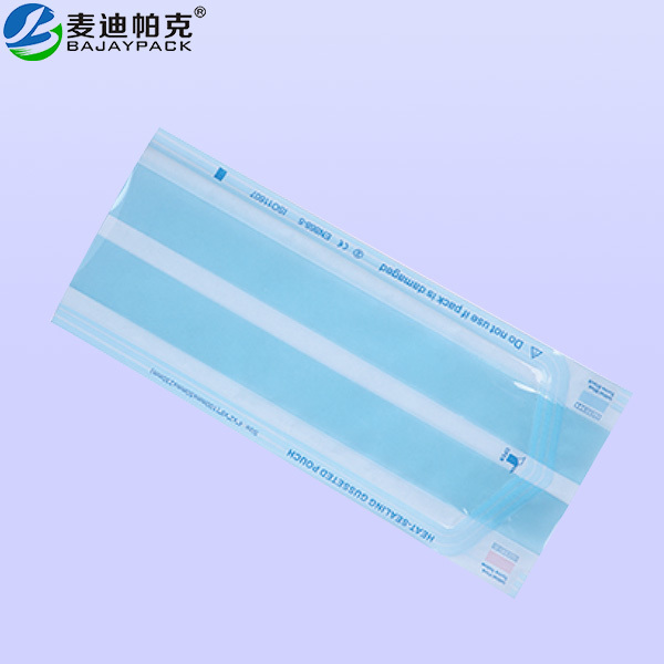 熱封型立體紙袋/紙塑袋 熱封型立體紙袋/紙塑袋