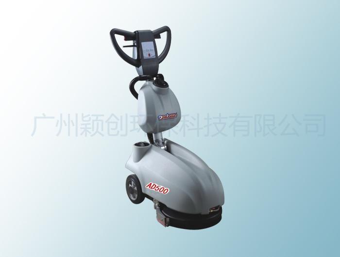 AD500 小型洗地机