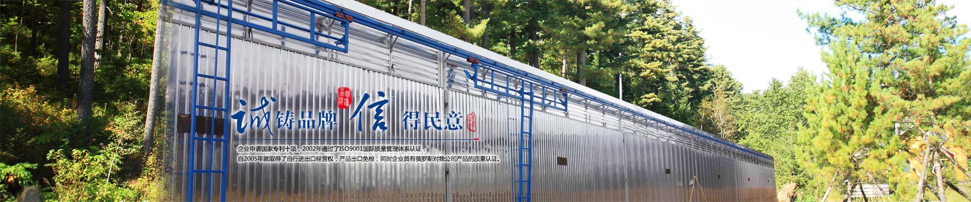 理念