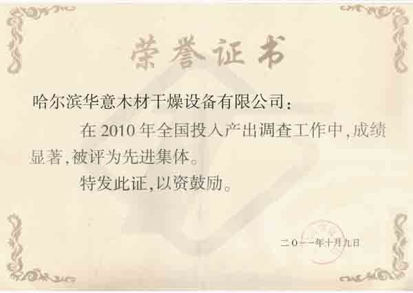 图片名称