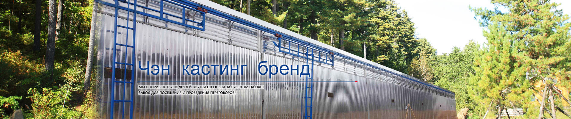 профил