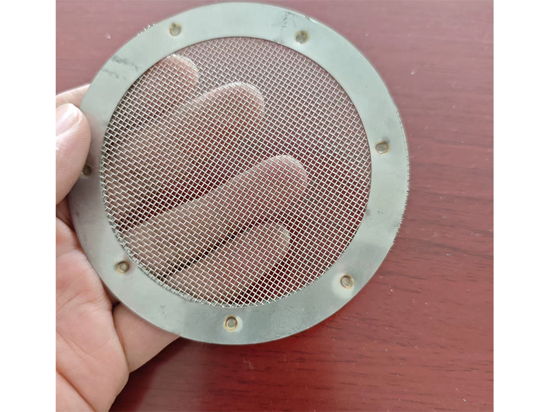 Stainless Steel Filter Mesh