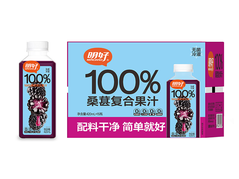 100%桑葚復合果汁 420ml