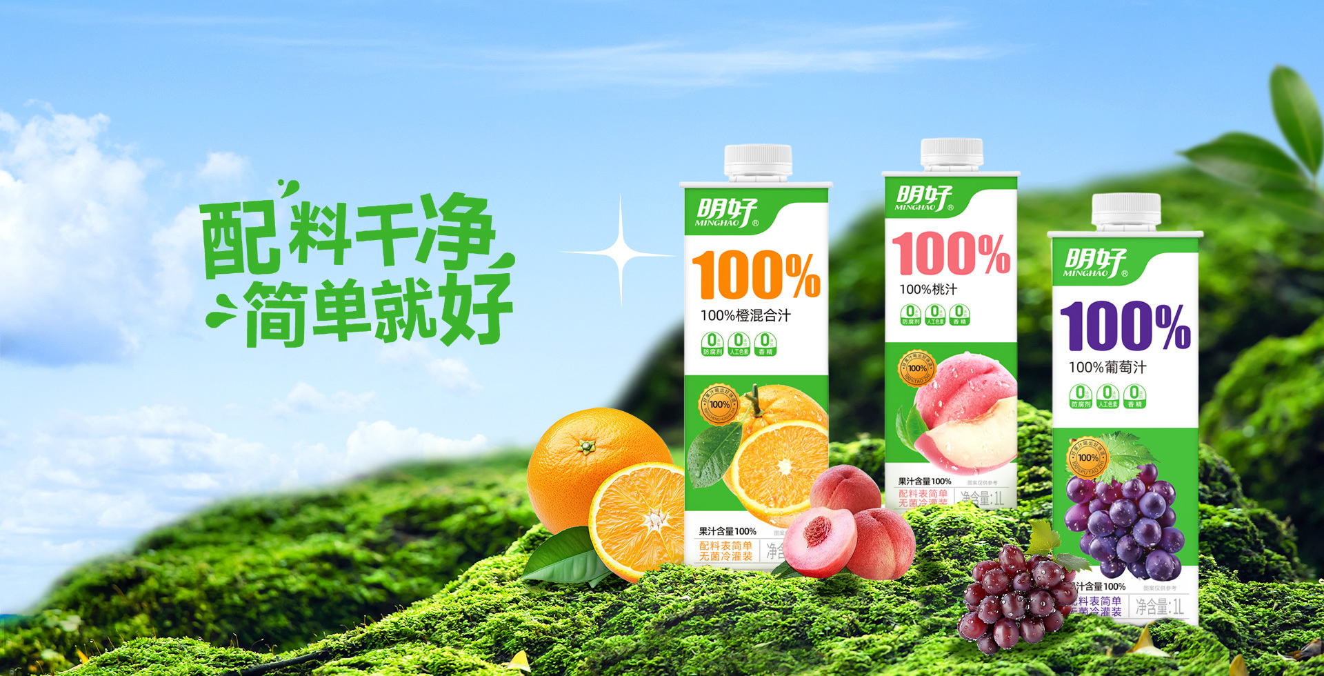濟源市鑫源飲品有限公司
