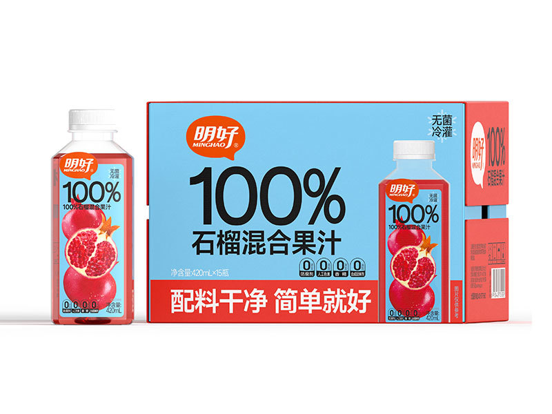 100%石榴混合果汁 420ml