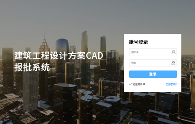 2025超好看的手机墙纸