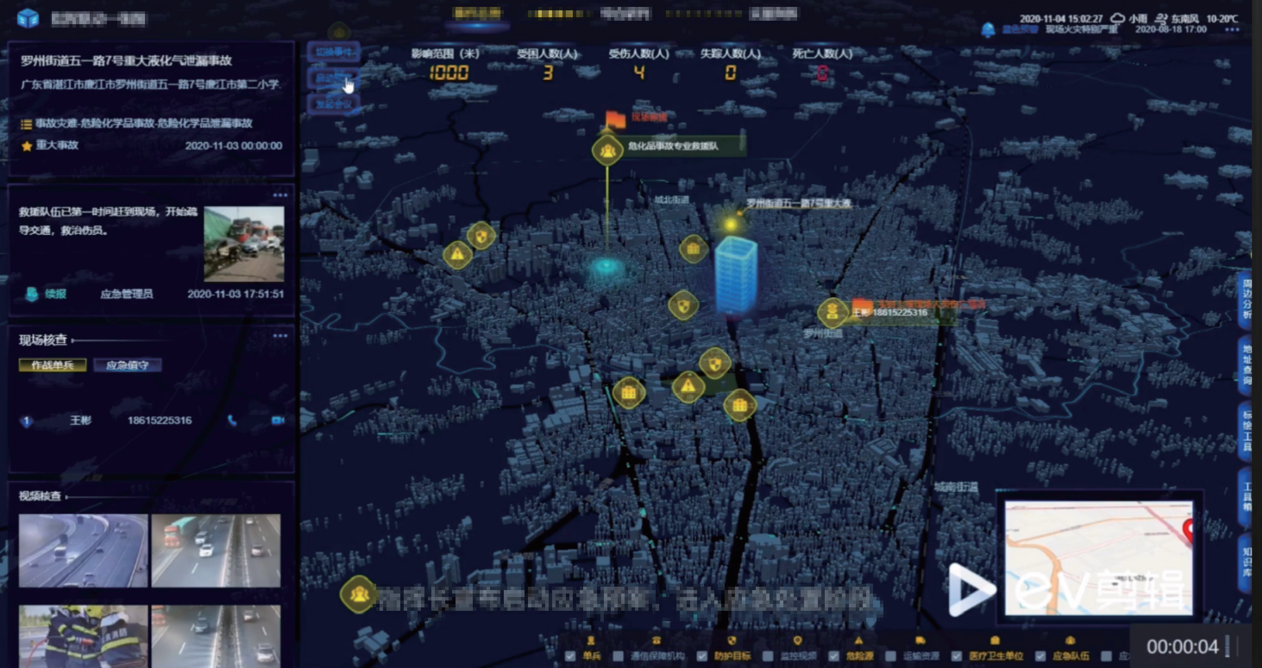 2025超好看的手机墙纸