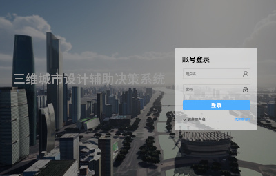 2025超好看的手机墙纸