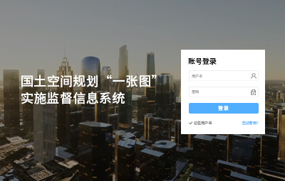 2025超好看的手机墙纸