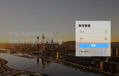 2025超好看的手机墙纸