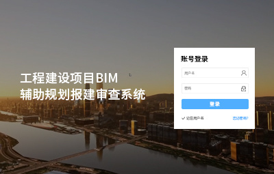 2025超好看的手机墙纸