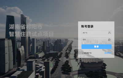 2025超好看的手机墙纸