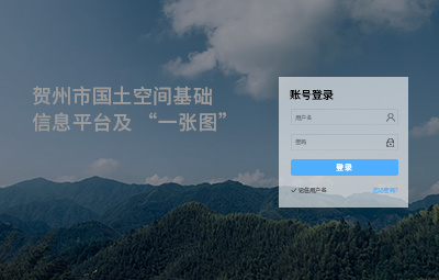 2025超好看的手机墙纸