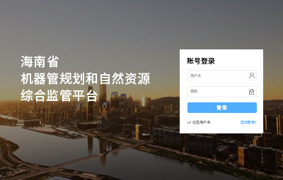 2025超好看的手机墙纸
