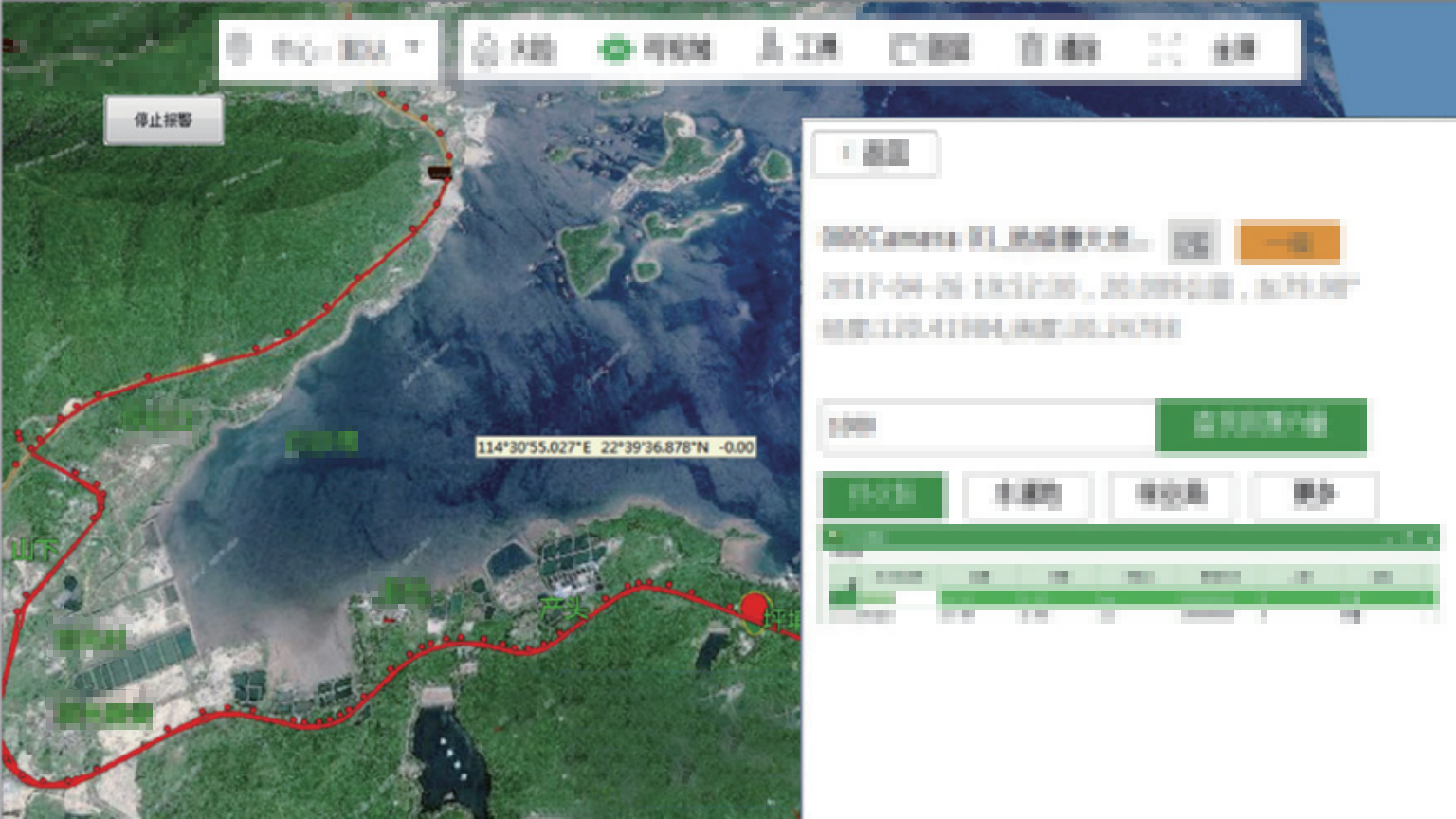 2025超好看的手机墙纸
