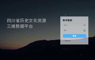2025超好看的手机墙纸