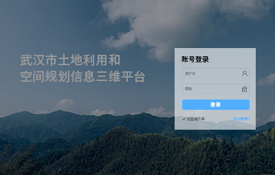 2025超好看的手机墙纸