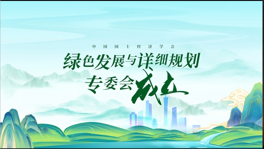 2025超好看的手机墙纸