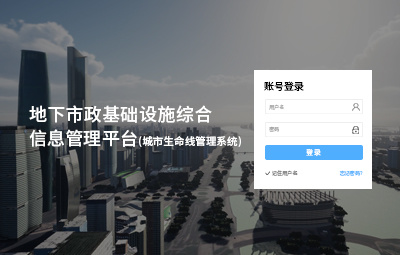 2025超好看的手机墙纸