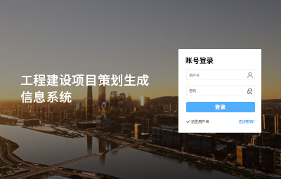 2025超好看的手机墙纸