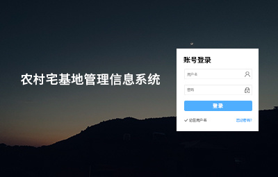 2025超好看的手机墙纸