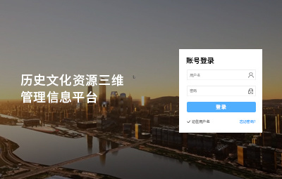 2025超好看的手机墙纸