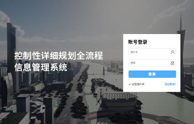 2025超好看的手机墙纸