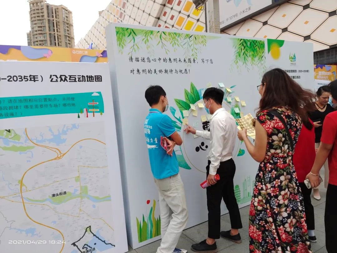 2025超好看的手机墙纸