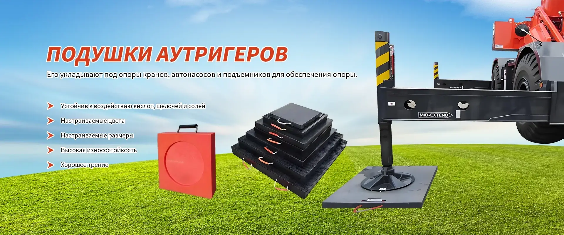 Кадинуо