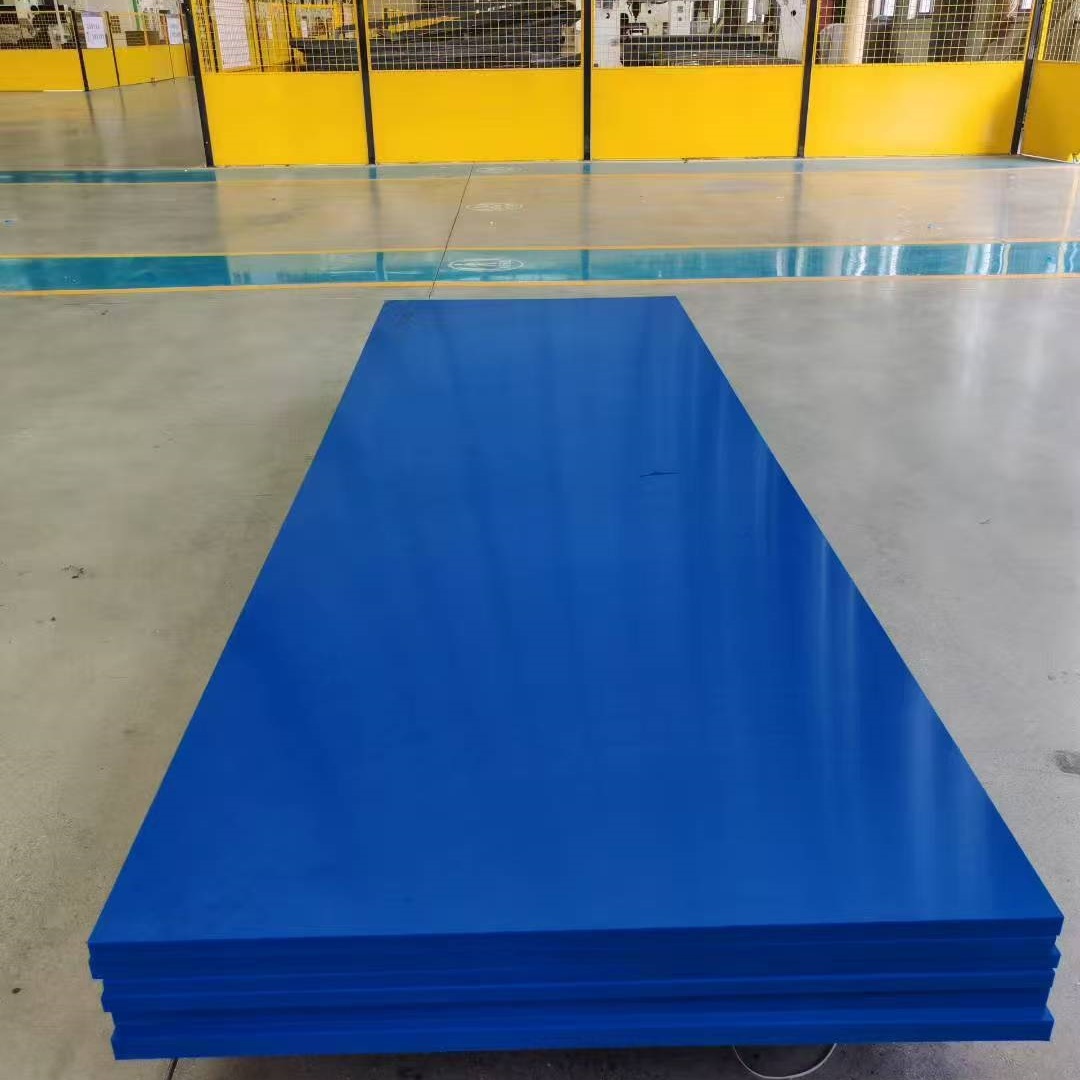 4 '* 8' многоцветный, многослойный, износостойкий и гладкий лист HDPE