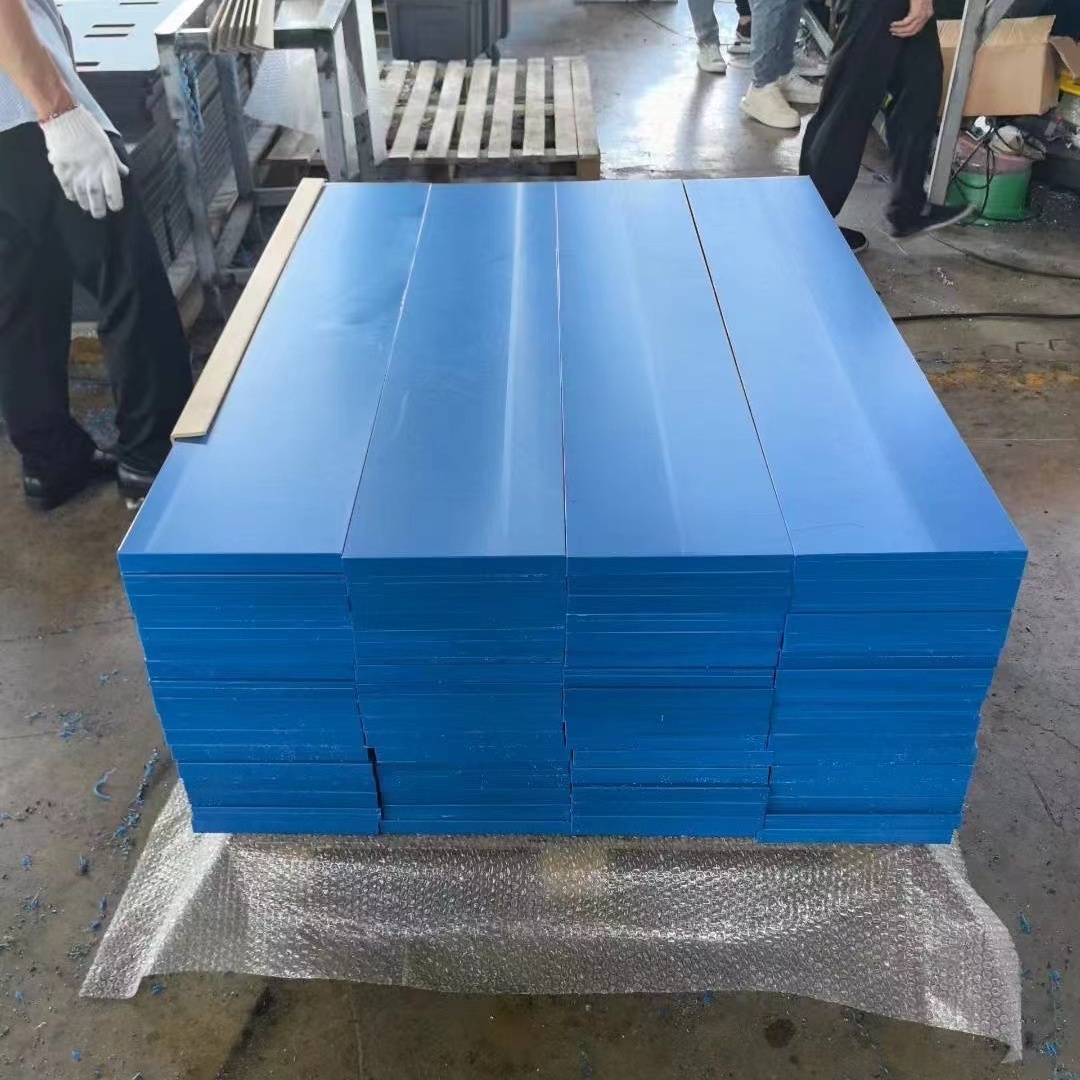 Синие мелкие износостойкие и ударопрочные листы из UHMWPE