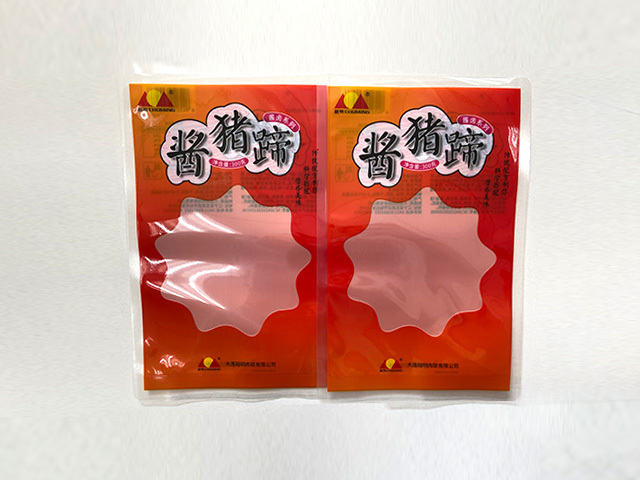 铝箔高温蒸煮袋