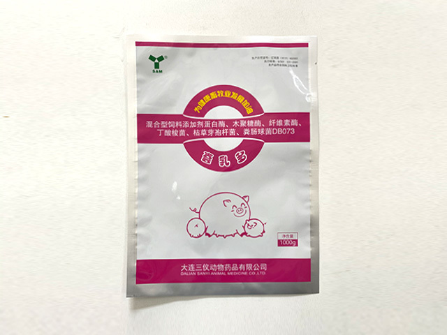 铝箔动物药品袋