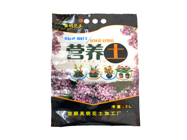 花土包装袋