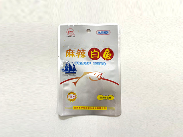 铝箔高温蒸煮袋