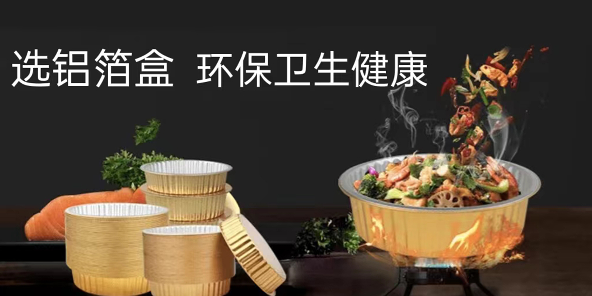 大连东之盛塑料制品有限公司