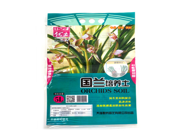 花土包装袋