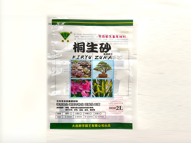 花土包装袋
