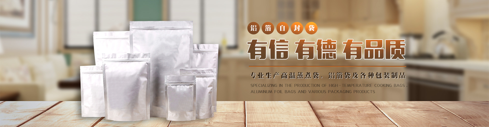 大连东之盛塑料制品有限公司
