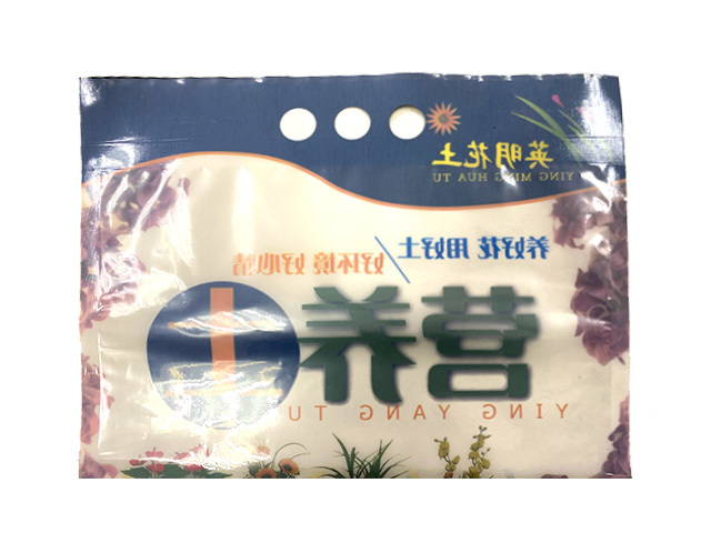 花土包装袋