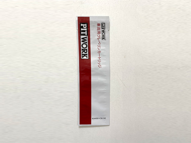 铝箔发光制品袋